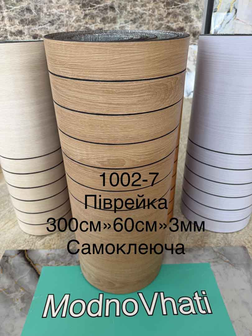 Img 20260619 153619 503.jpg