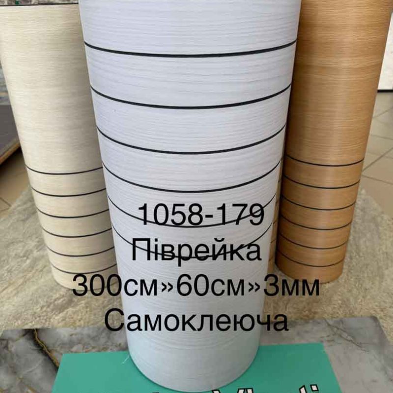 Img 20260619 153619 530.jpg