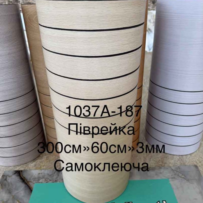 Img 20260619 153619 713.jpg