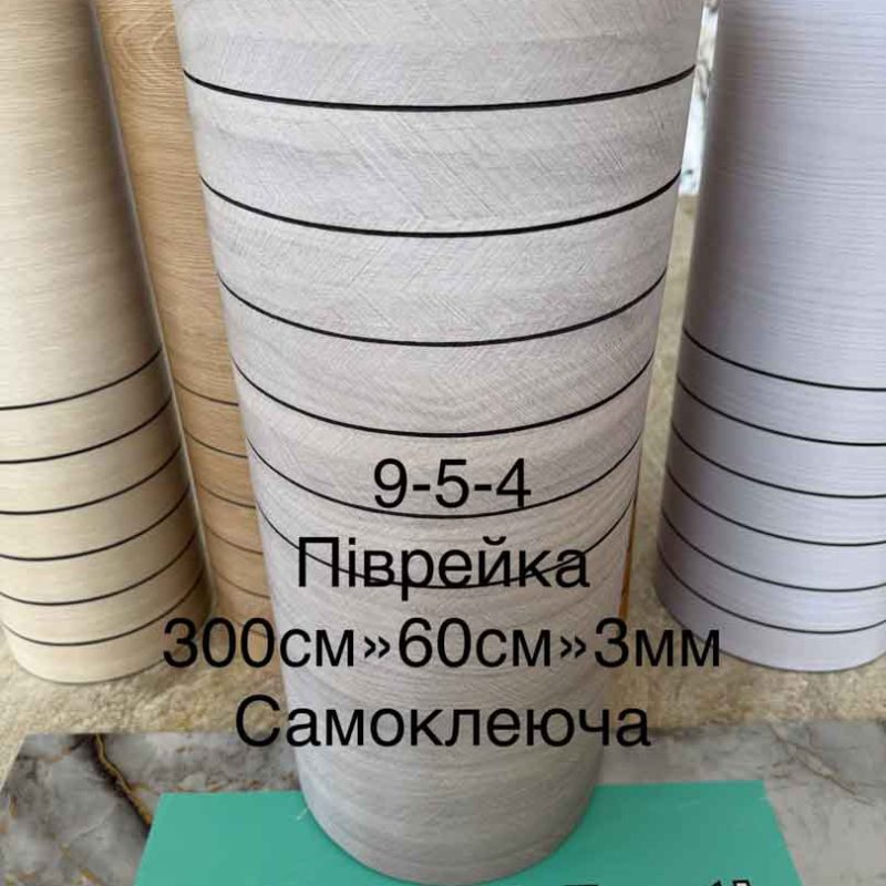 Img 20260619 153619 783.jpg