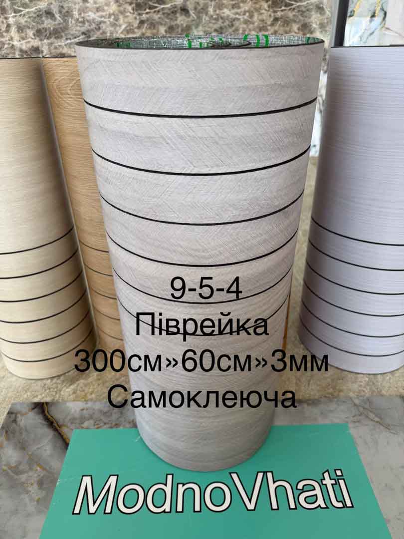 Img 20260619 153619 783.jpg