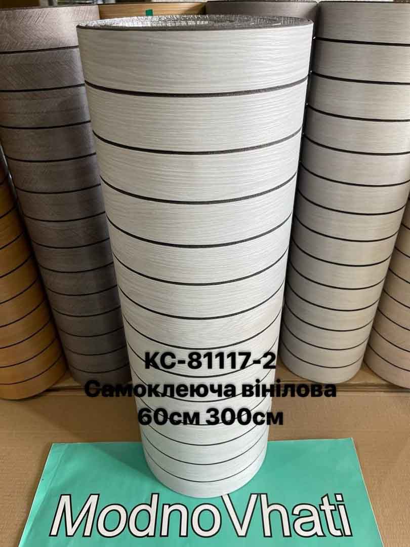 Img 20260622 161849 657.jpg