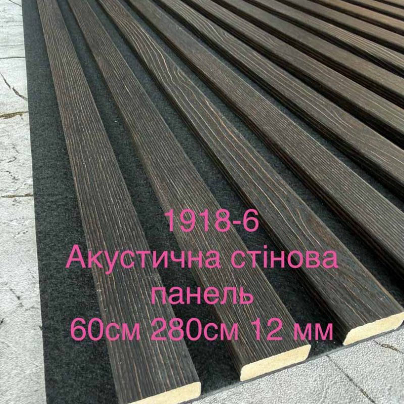 Img 20260715 154433 937.jpg