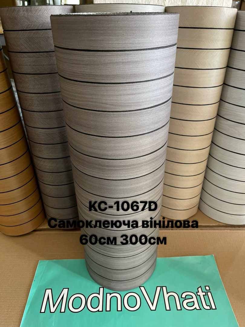 Img 20260715 165316 483.jpg