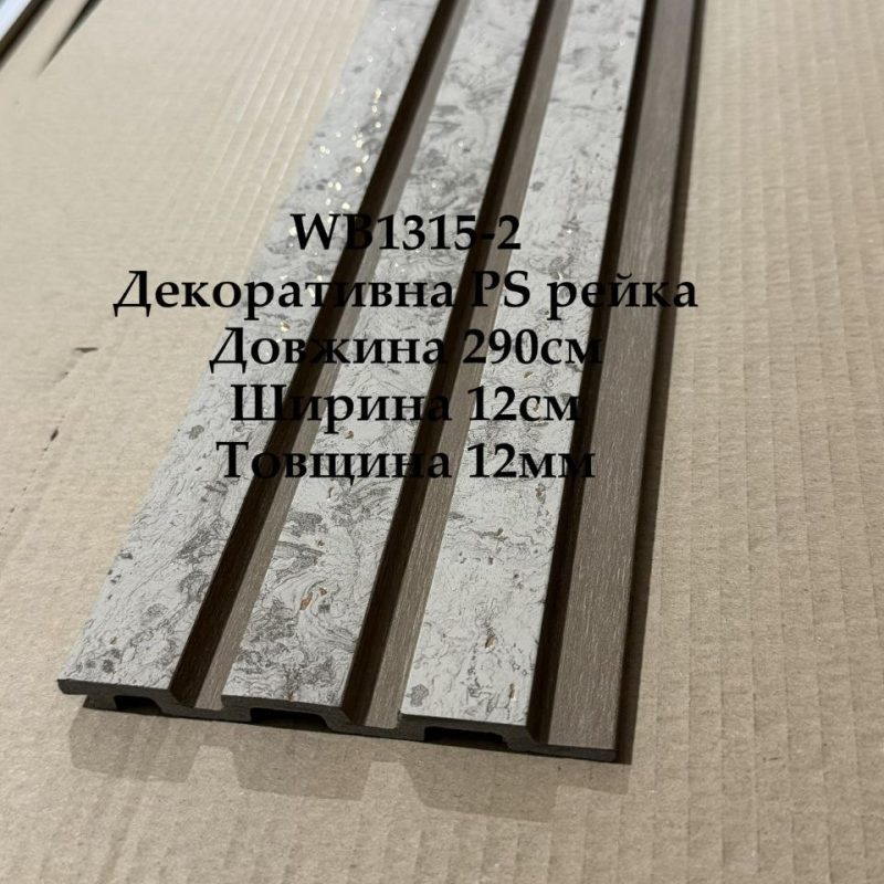 Photo 10 2026 07 18 16 32 39