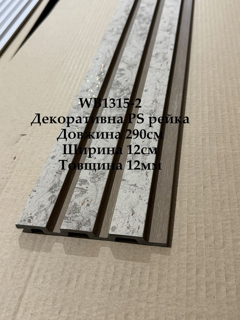 Photo 10 2026 07 18 16 32 39