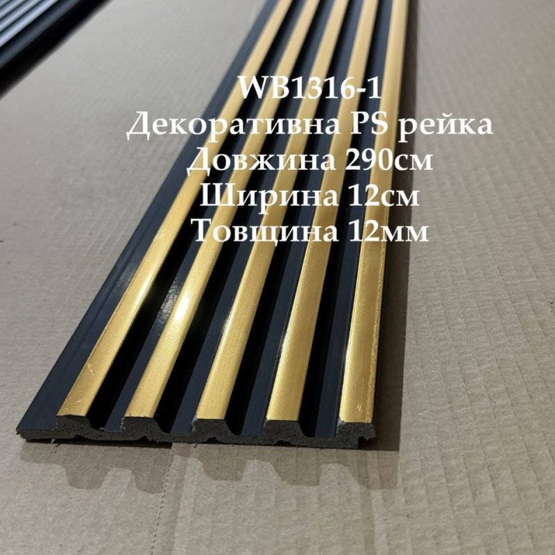 Photo 4 2026 07 18 16 32 39