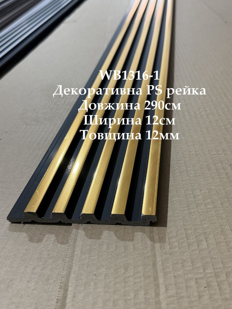 Photo 4 2026 07 18 16 32 39