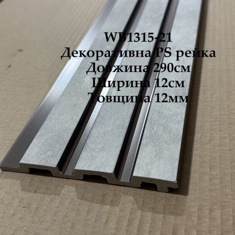 Photo 6 2026 07 18 16 32 39